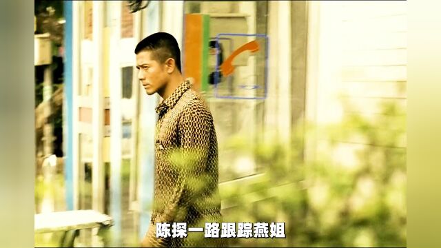 泰国唐人街再现奇案!结局删减才能上映,太黑暗了c+侦探 1