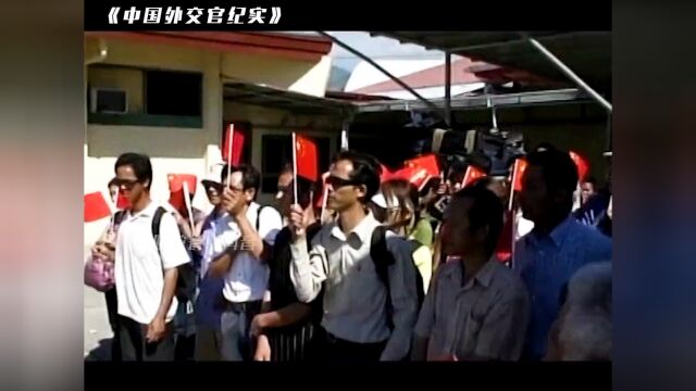 被辐射污染,受战火威胁,他们是默默无闻的背后英雄#英雄 #民族 #华人 #爱国 #祖国万岁