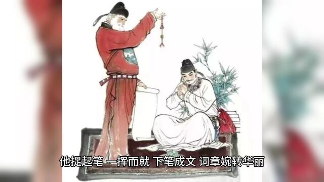 中国古代,唐,李白