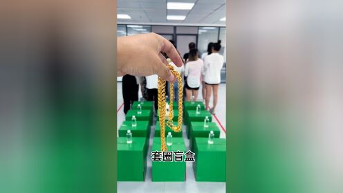 快来,快来!展现你真正技术的时候到了。。。_高清1080P在线观看平台_腾讯视频