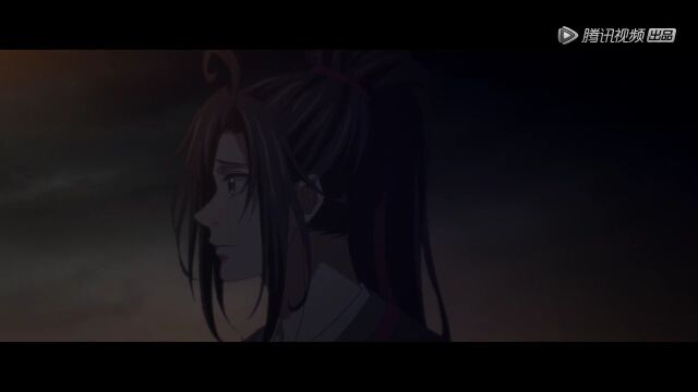 魔道祖师