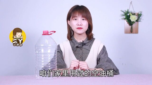 空油桶上插2根吸管太厉害了!