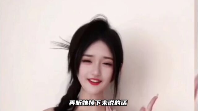 为什么建立合欢宗?不知道看了这个视频,你会不会回归