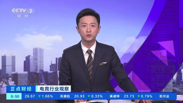 电竞人才缺口达150万人!赛事火到北京、杭州、深圳…线下场馆座无虚席