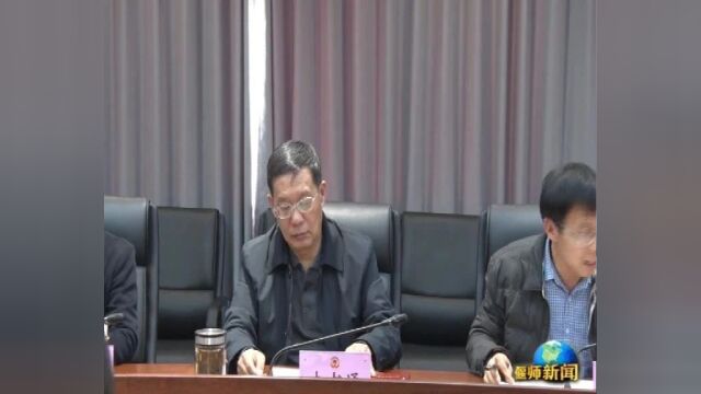 偃师区政协召开“农商银行全力服务企业助力经济高质量发展”协商议事会