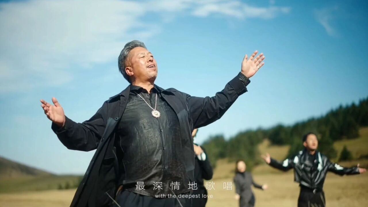 因为你,我最深情的歌唱 | 吉狄马加 瓦其依合 海来阿卓 海日乌芝