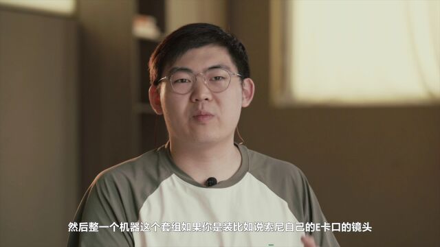 灵感、技术与实践:纪录片幕后的创作故事