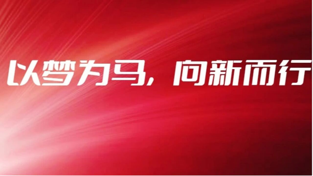 营销管理者团队能力建设_腾讯视频