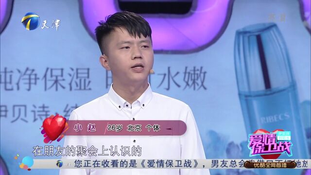 曾经的那个让我感动的人早已不在,男生无法再一直与女生相伴