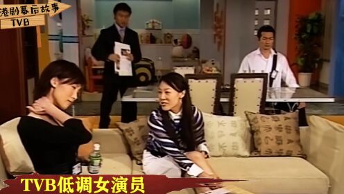 TVB低调嫁豪门女演员：吴美珩在剧组不争不抢，阔太身份藏了7年