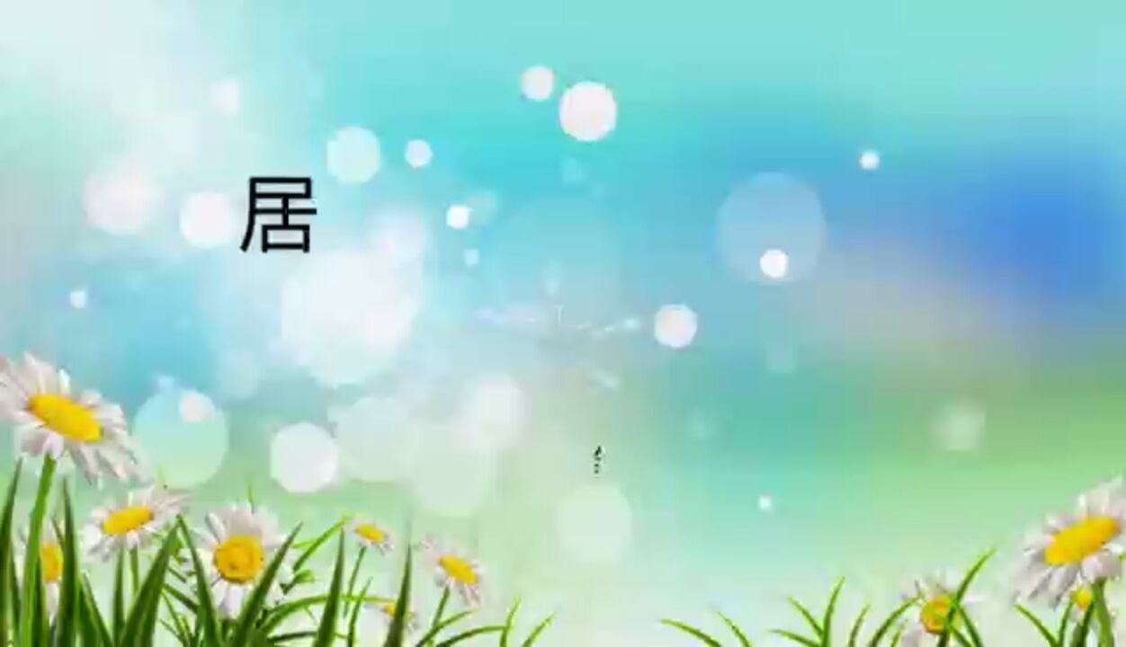 居家康复指导-清洁间歇导尿术_高清