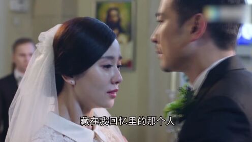 第20集：我们终究还是差了一点缘分，可那点缘分，却是我一生都无法跨越的！_高清1080P在线观看平台_腾讯视频