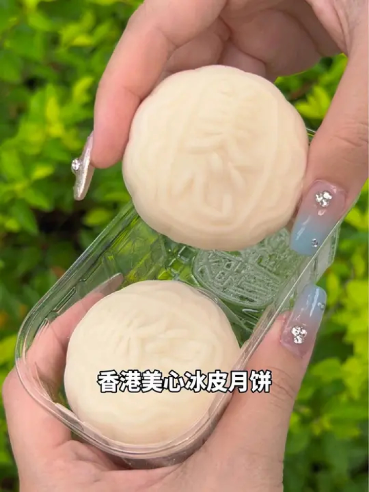 猫山王榴莲味实在太好吃啦#夏日食力狂欢#中秋月饼#美心冰皮月饼#月饼