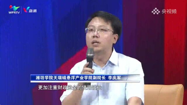 央视频推发我台融媒体节目《聚焦重点 撬动杠杆 为民营经济高质量发展注入源头活水》