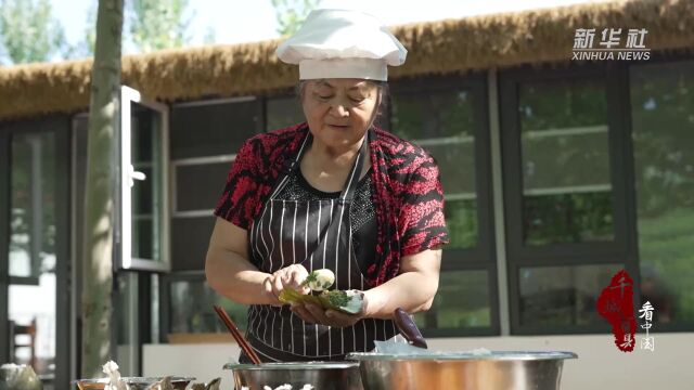 千城百县看中国|尝冀菜:桲椤叶饼香飘仲夏