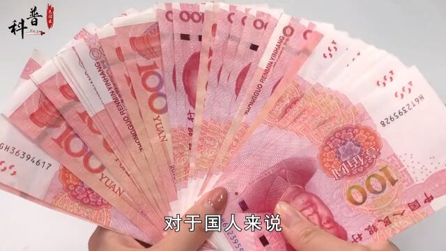 为何不建议存“3年定期”?内部员工道出实情,看完你还敢存吗?#银行#知识分享#生活#科普 1