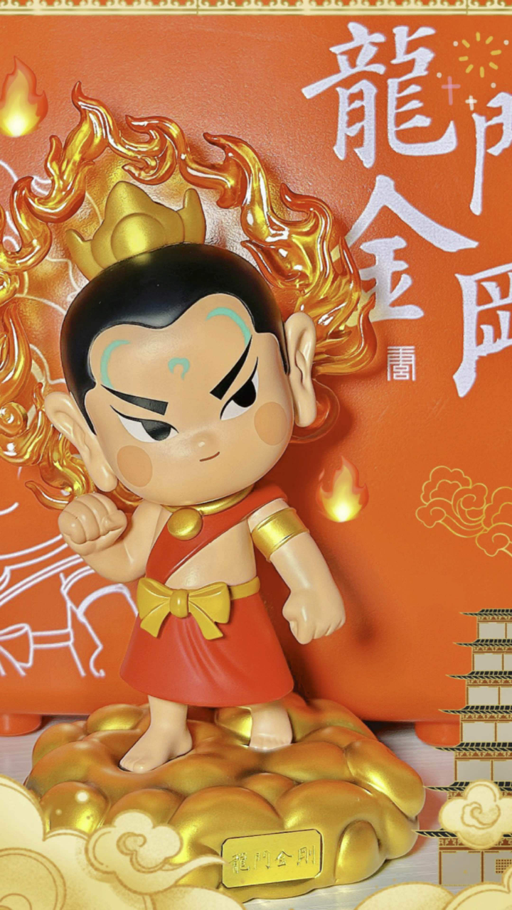 龙门金刚!古风大娃开箱