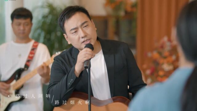 海来阿木超好听5首经典歌曲,歌词写满相思之情,好听到停不下来