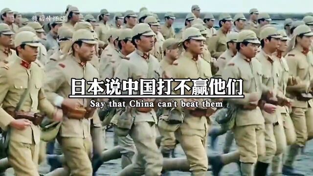 中国人民万岁,致敬伟大富强的祖国!#铭记历史#祖国万岁#厉害了我的国#励志正能量