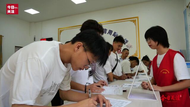 特别报道 | 2023年生源地信用助学贷款容县杨梅中学代办点正式启用