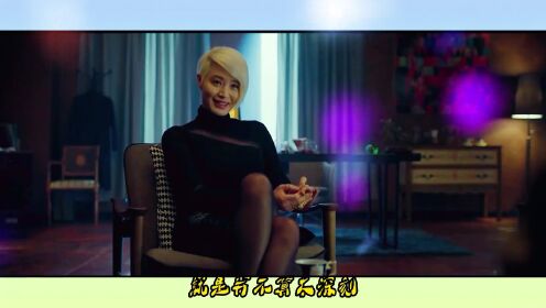 美玉：韩国最具票房号召力女演员，出演大尺度黑帮电影，用女孩威胁高官
