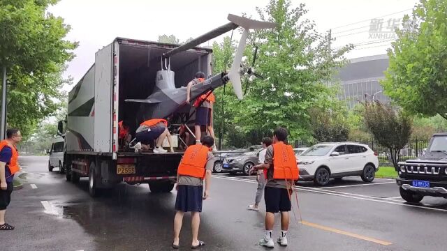 新华全媒+丨持续运送 首都民兵无人机支援房山