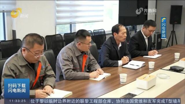 山东:通过多种手段做优做强服务体系,加大民营市场主体培育力度