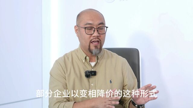 沉寂一年多,欧拉2024将迎产品大年,董玉东再次回应“芯片门”:已累计赔付超5亿元