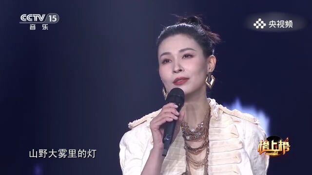 毕舒然演唱《如愿》,心愿成真,音乐中的美好实现