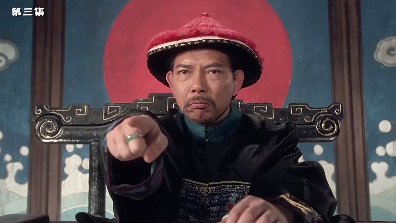 超级冤种包龙星 #周星驰 #九品芝麻官