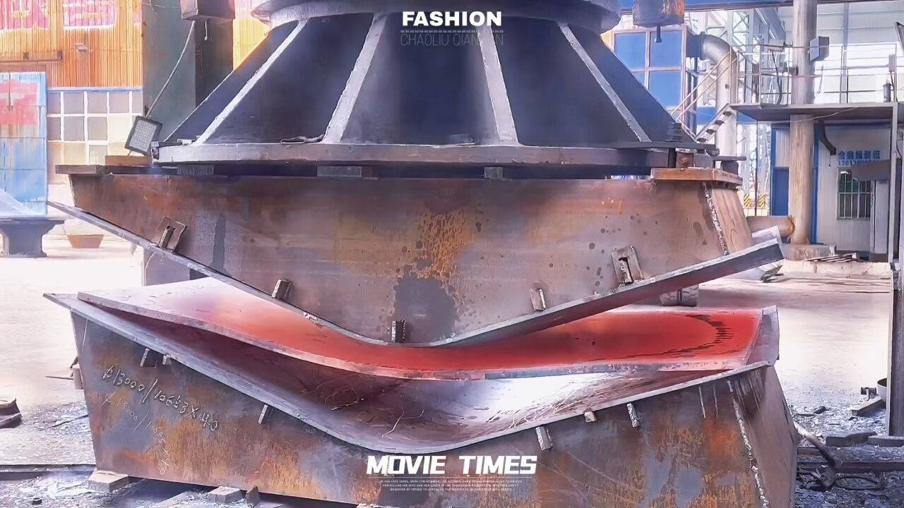 专业制造封头，储罐，高炉，热风炉，重力除尘，布袋除尘，管道，冶金，炉壳等钢板定制产品，拥有国内最大12500旋压设备一套，可整体制作12.5米厚度70mm封头_高清