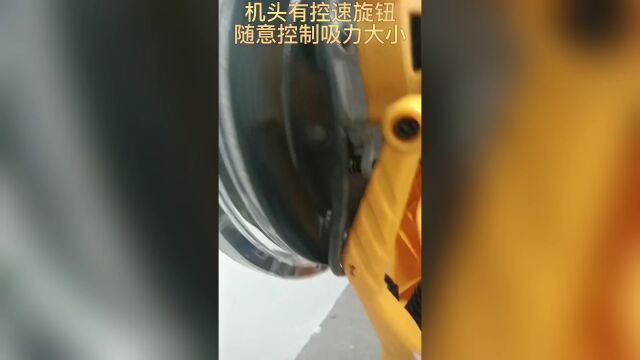 超轻!道艺无刷自吸墙壁打磨机内置控制器单手打磨房顶