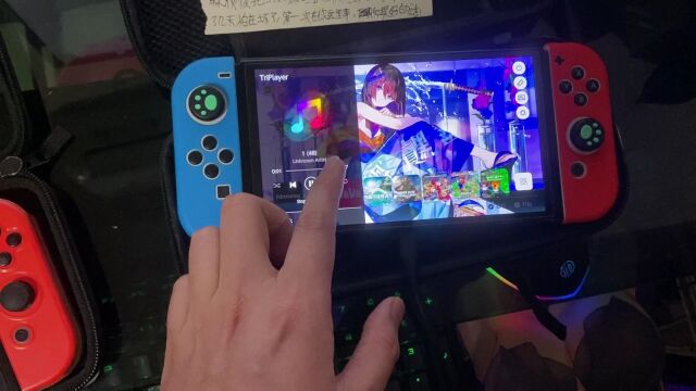 玩switch如果不怕ban,这些软件随便玩