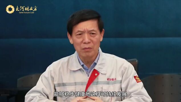 推动中医药现代化,凯宝药业有“良方”丨豫见长三角④