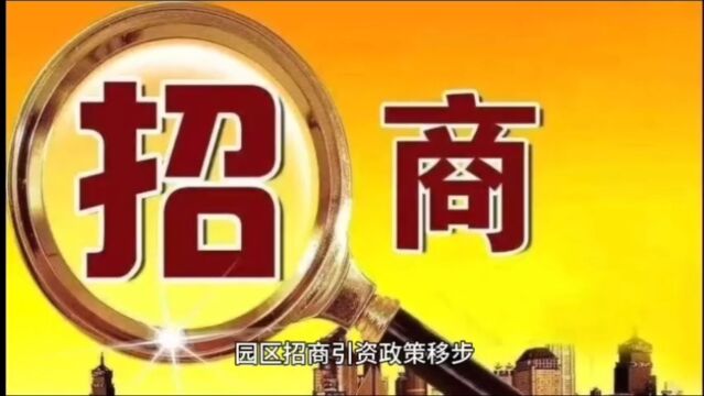 大额报酬要缴纳多少个税?自然人代开如何落实,流程复杂吗?