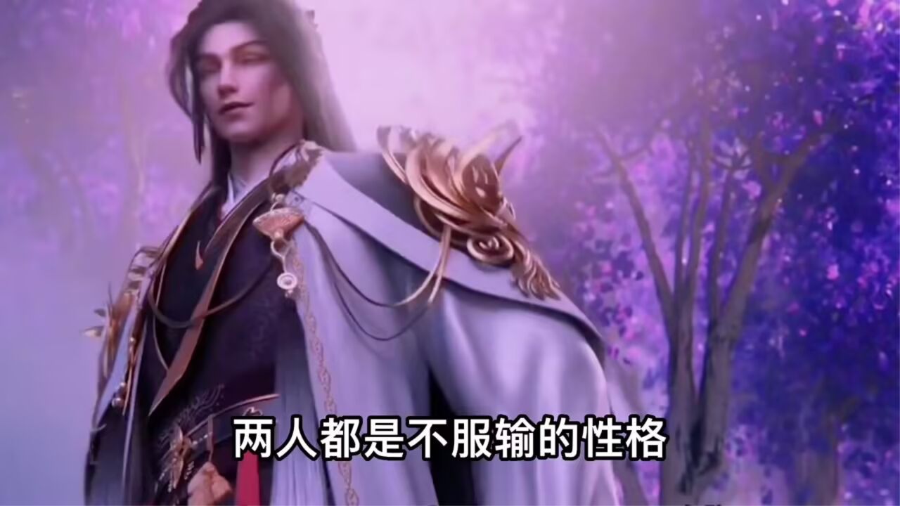 完美世界和遮天里的世界荒天帝和叶天帝谁证道的时代更难?_腾讯视频