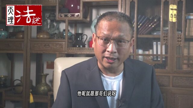 男子梦到与妇女发生关系,竟因“梦奸罪”获刑10年!