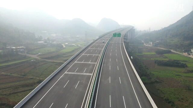 微视频丨贵金高速公路正式通车运营