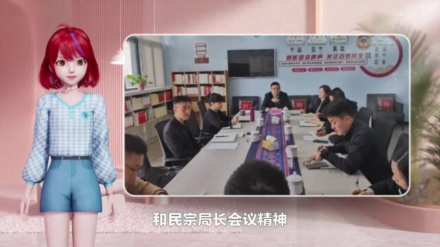 拱墅区召开民族工作座谈会