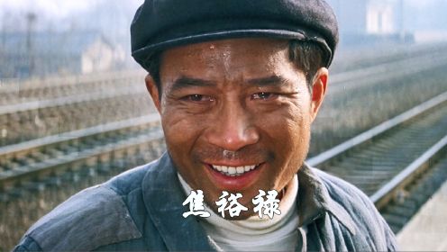 李雪健演绎伟大焦裕禄，90年代票房1.3亿，看了没有不痛哭流涕的