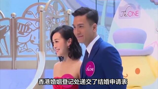 黄心颖再婚!与鼓手黎万宏登记结婚