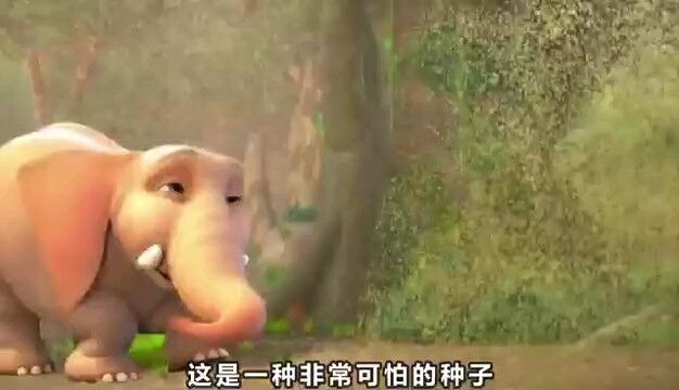 这是一种可怕的种子,碰到就会笑个不停!#动画解说#搞笑动画