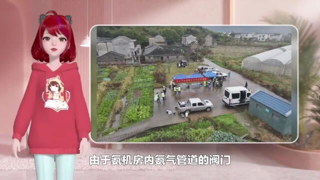 市生态环境局岱山分局参加舟山市生态环境应急大练兵