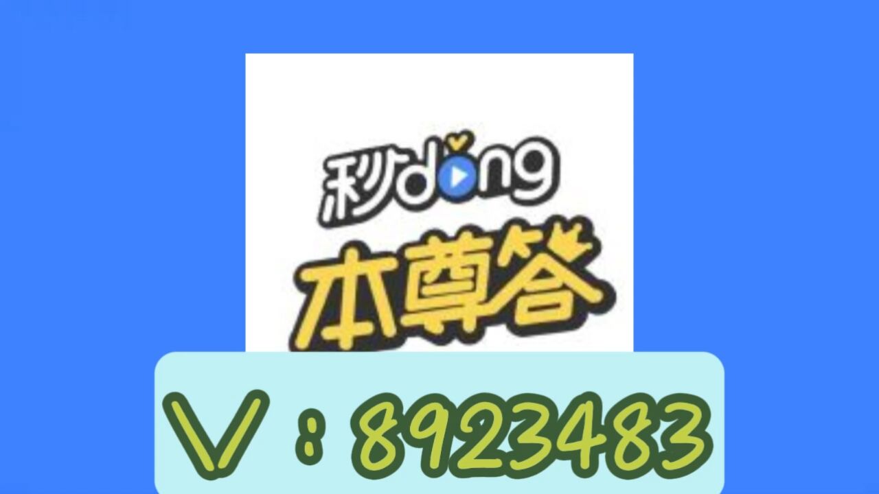 福建兄弟十三水辅助挂器教程_高清