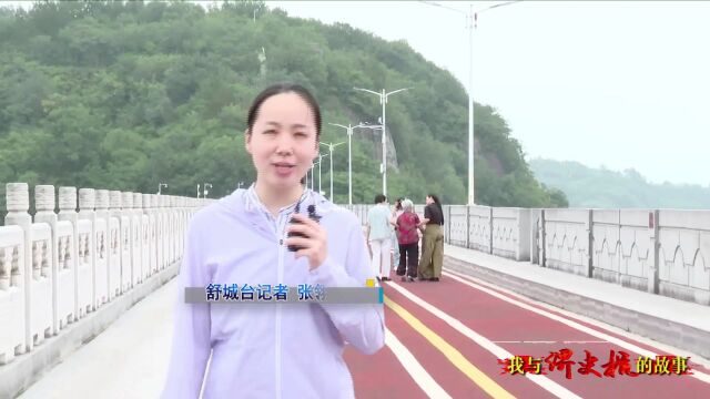 《我与淠史杭的故事 》——龙河口水库:发挥功能作用 惠及子孙万代