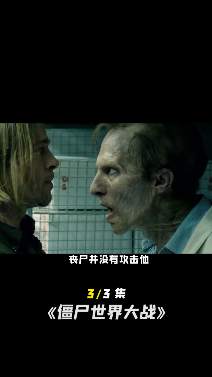 经典丧失大片_高清1080P在线观看平台_腾讯视频
