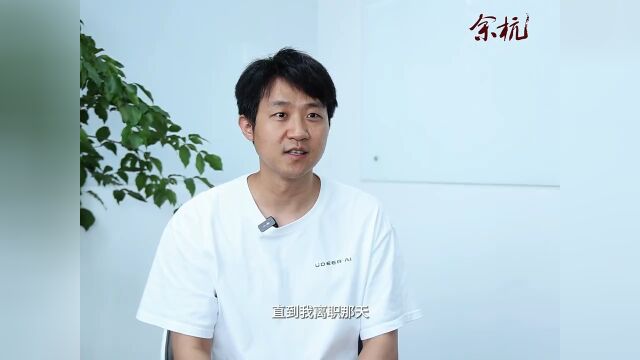 阿里技术大牛,单飞去造“变形金刚”