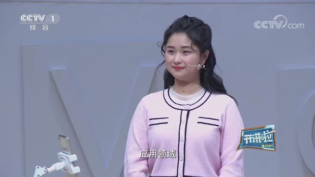 中国的算力有多强?位居全球第二!