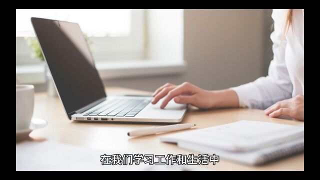 能力情商智商的关系!到底哪一个更重要呢?