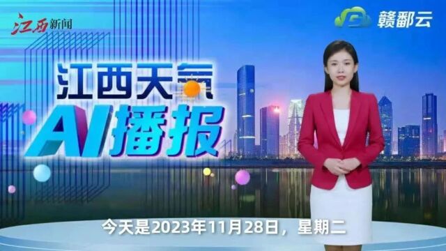 早安,地球村丨每年这一周,江西公共体育设施免费开放!